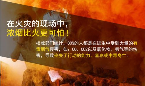 1553148522138523.jpg 危險.jpg