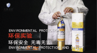 1577173593735483.gif 環保.gif