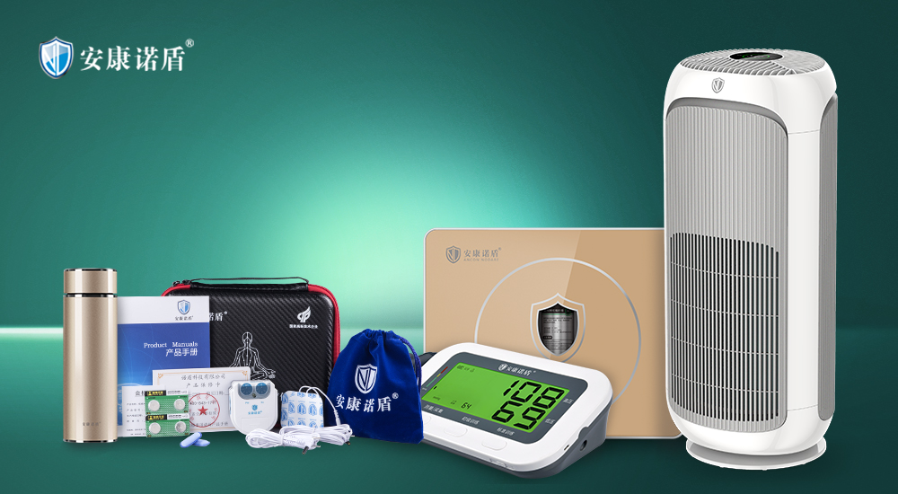 1693300665528144.jpg 健康產品(1).jpg