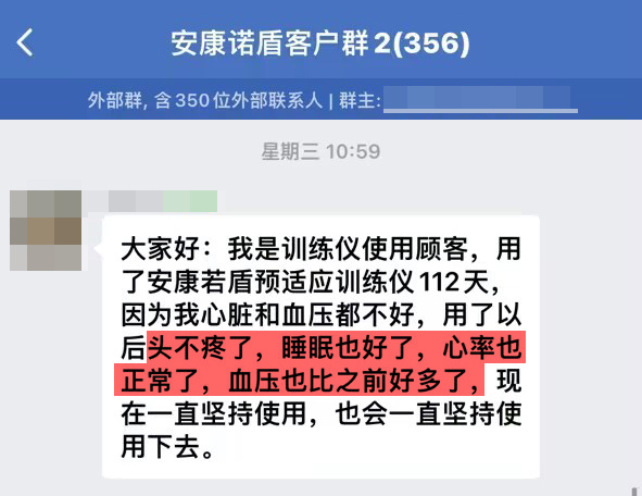 1713507860433171.jpg 各方面改善.jpg