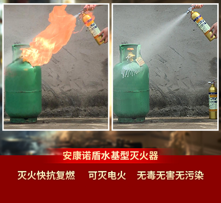 1717398075221981.jpg 火災發生時,滅火、逃生時間有多少?_04.jpg