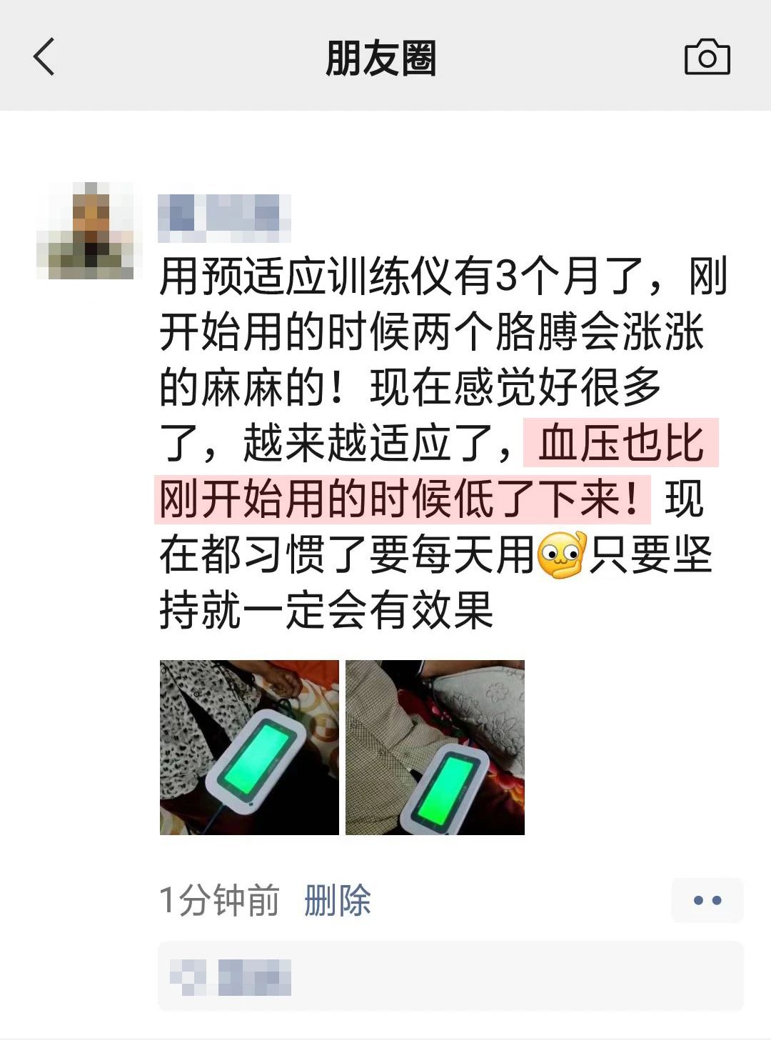 1724912660449800.jpg 14.jpg